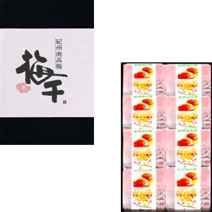 はちみつレモン・フルーツ梅干個別包装ギフト詰合せ