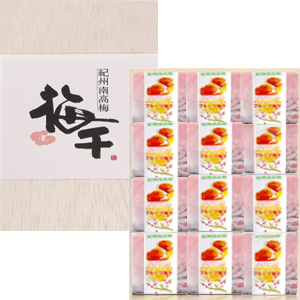 はちみつレモン・フルーツ梅干個別包装ギフト詰合せ